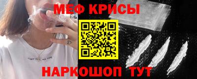 герыч Лесосибирск