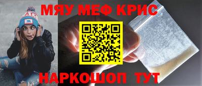 сатива Ликино-Дулёво