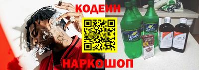 сатива Ликино-Дулёво