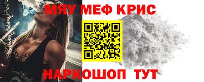 сатива Ликино-Дулёво