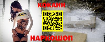 сатива Ликино-Дулёво