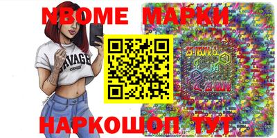 герыч Лесосибирск