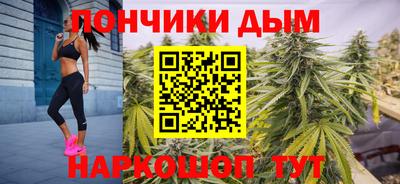 сатива Ликино-Дулёво