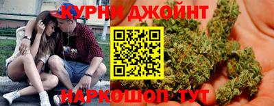 сатива Ликино-Дулёво