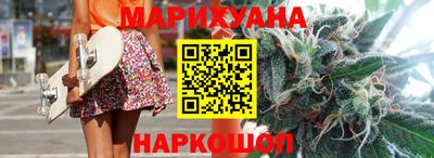 герыч Лесосибирск