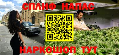 герыч Лесосибирск