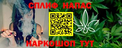 герыч Лесосибирск