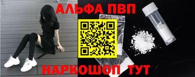 герыч Лесосибирск