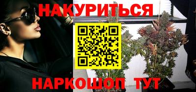 герыч Лесосибирск