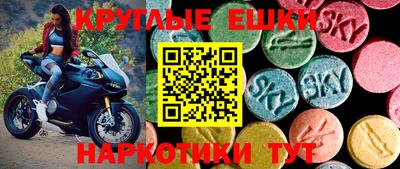 герыч Лесосибирск