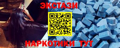 герыч Лесосибирск
