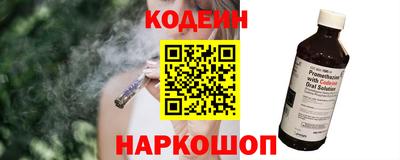 сатива Ликино-Дулёво