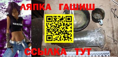 герыч Лесосибирск